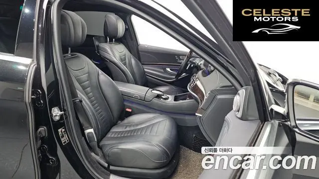 MERCEDES BENZ S-Classe W222 S560L 4MATIC 2019 — photo 11 sur 20