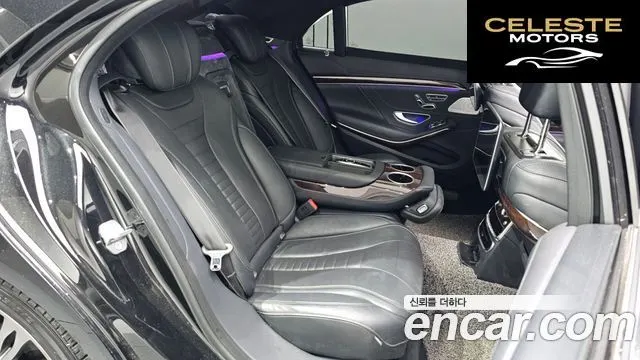 MERCEDES BENZ S-Classe W222 S560L 4MATIC 2019 — photo 12 sur 20