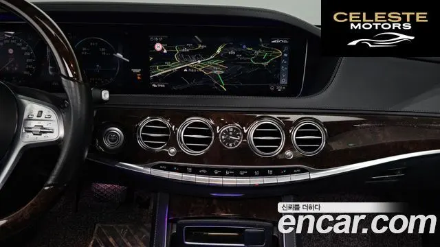 MERCEDES BENZ S-Classe W222 S560L 4MATIC 2019 — photo 15 sur 20