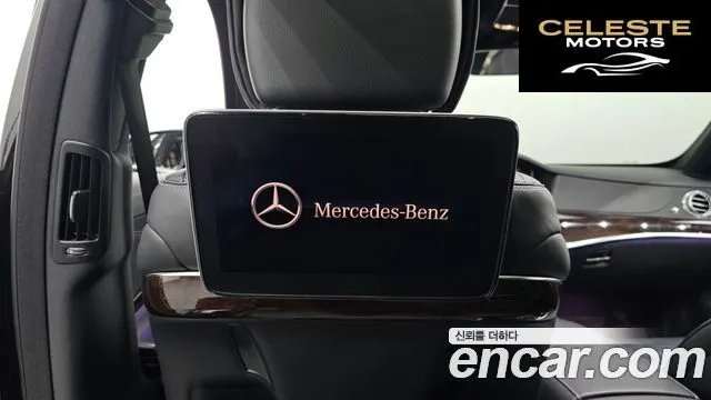 MERCEDES BENZ S-Classe W222 S560L 4MATIC 2019 — photo 18 sur 20