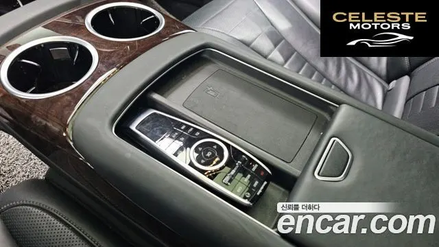 MERCEDES BENZ S-Classe W222 S560L 4MATIC 2019 — photo 19 sur 20