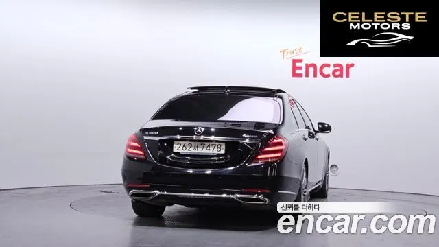 MERCEDES BENZ S-Classe W222 S560L 4MATIC 2019 — photo 4 sur 20