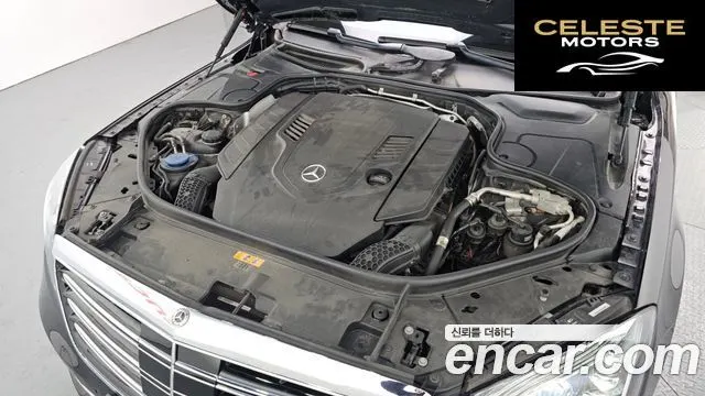 MERCEDES BENZ S-Classe W222 S560L 4MATIC 2019 — photo 6 sur 20