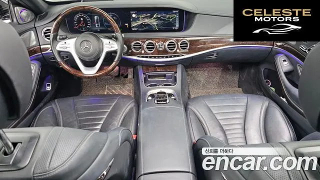 MERCEDES BENZ S-Classe W222 S560L 4MATIC 2019 — photo 7 sur 20
