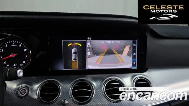 MERCEDES BENZ E-Classe W213 E250 Avantgarde 2020 — photo 15 sur 20