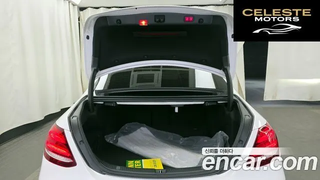 MERCEDES BENZ E-Classe W213 E250 Avantgarde 2020 — photo 20 sur 20