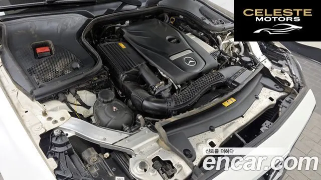 MERCEDES BENZ E-Classe W213 E250 Avantgarde 2020 — photo 6 sur 20