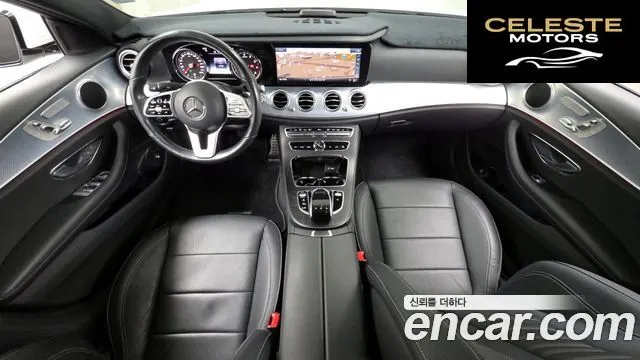 MERCEDES BENZ E-Classe W213 E250 Avantgarde 2020 — photo 7 sur 20