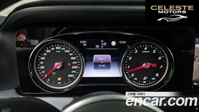 MERCEDES BENZ E-Classe W213 E250 Avantgarde 2020 — photo 8 sur 20