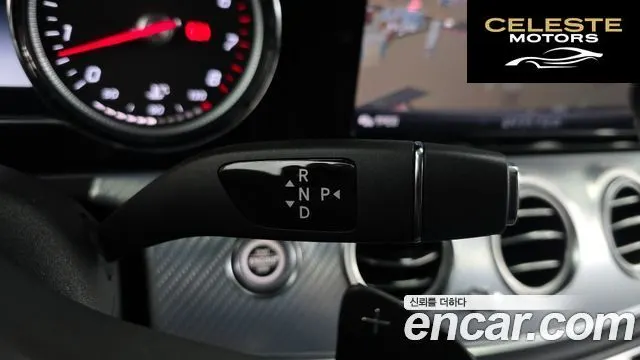 MERCEDES BENZ E-Classe W213 E250 Avantgarde 2020 — photo 9 sur 20