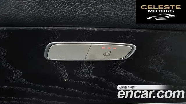 MERCEDES BENZ E-Classe W213 E300 4MATIC Avantgarde 2017 — photo 18 sur 20