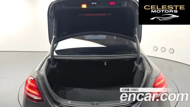 MERCEDES BENZ E-Classe W213 E300 4MATIC Avantgarde 2017 — photo 20 sur 20