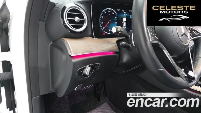 MERCEDES BENZ E-Classe W213 E220d 4MATIC Exclusive 2022 — photo 13 sur 20