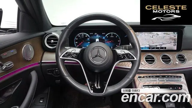 MERCEDES BENZ E-Classe W213 E220d 4MATIC Exclusive 2022 — photo 14 sur 20