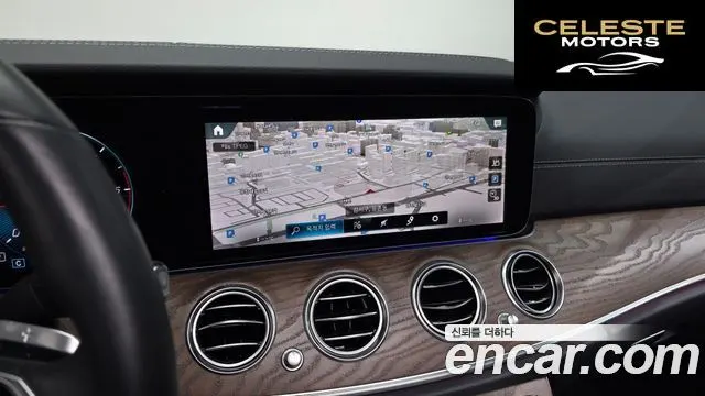 MERCEDES BENZ E-Classe W213 E220d 4MATIC Exclusive 2022 — photo 15 sur 20