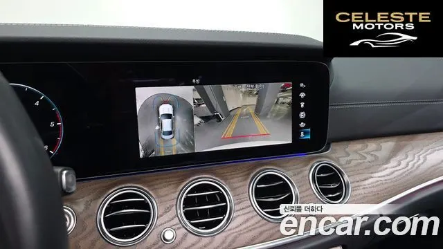MERCEDES BENZ E-Classe W213 E220d 4MATIC Exclusive 2022 — photo 16 sur 20