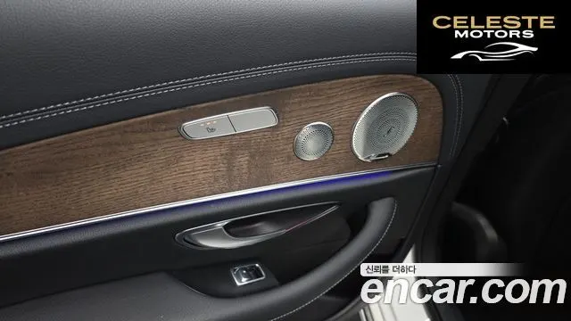 MERCEDES BENZ E-Classe W213 E220d 4MATIC Exclusive 2022 — photo 18 sur 20