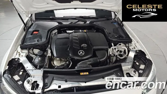 MERCEDES BENZ E-Classe W213 E220d 4MATIC Exclusive 2022 — photo 6 sur 20