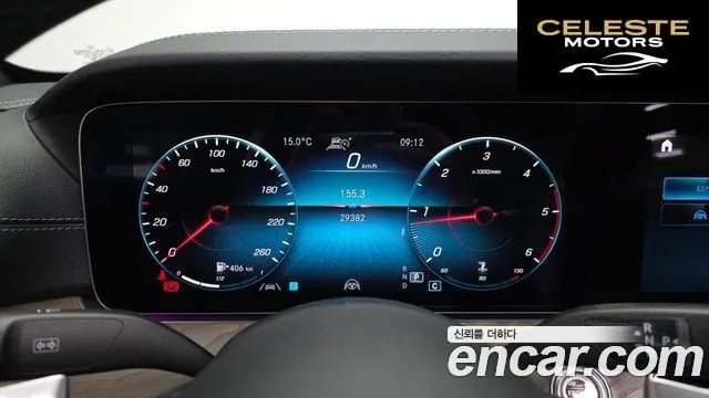 MERCEDES BENZ E-Classe W213 E220d 4MATIC Exclusive 2022 — photo 8 sur 20