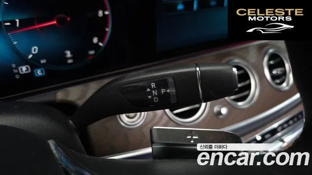MERCEDES BENZ E-Classe W213 E220d 4MATIC Exclusive 2022 — photo 9 sur 20