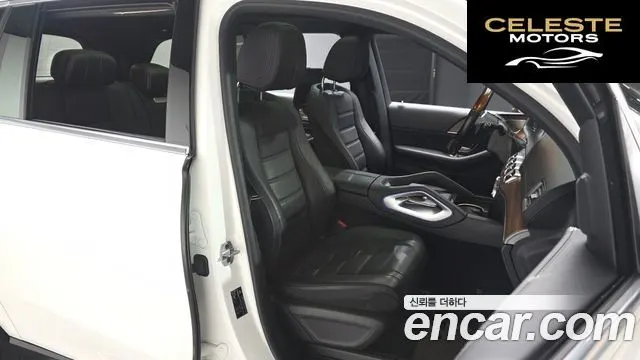 MERCEDES BENZ GLS-Classe X167 GLS400d 4MATIC 2021 — photo 10 sur 20