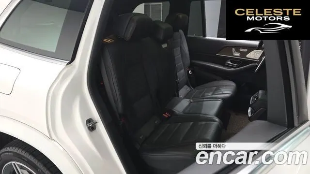 MERCEDES BENZ GLS-Classe X167 GLS400d 4MATIC 2021 — photo 11 sur 20