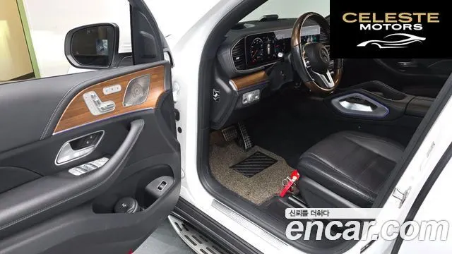 MERCEDES BENZ GLS-Classe X167 GLS400d 4MATIC 2021 — photo 12 sur 20