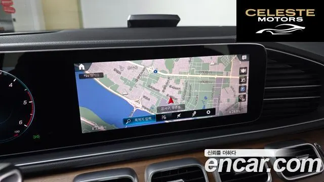 MERCEDES BENZ GLS-Classe X167 GLS400d 4MATIC 2021 — photo 15 sur 20