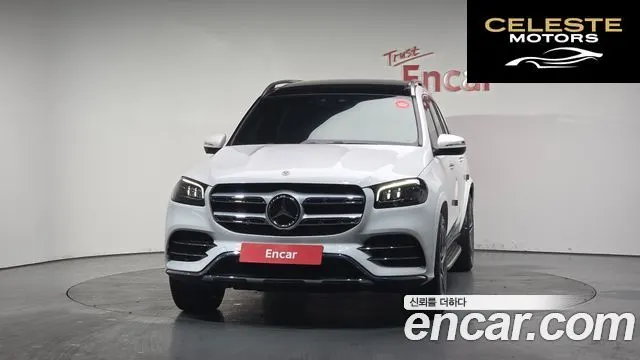 MERCEDES BENZ GLS-Classe X167 GLS400d 4MATIC 2021 — photo 3 sur 20