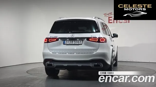 MERCEDES BENZ GLS-Classe X167 GLS400d 4MATIC 2021 — photo 4 sur 20