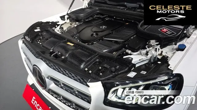 MERCEDES BENZ GLS-Classe X167 GLS400d 4MATIC 2021 — photo 6 sur 20