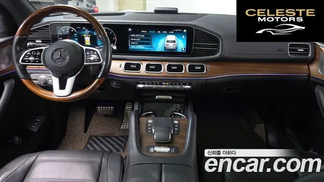 MERCEDES BENZ GLS-Classe X167 GLS400d 4MATIC 2021 — photo 7 sur 20