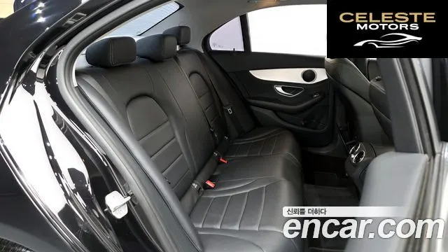 MERCEDES BENZ C-Classe W205 C200 2015 — photo 12 sur 20
