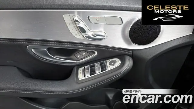 MERCEDES BENZ C-Classe W205 C200 2015 — photo 13 sur 20