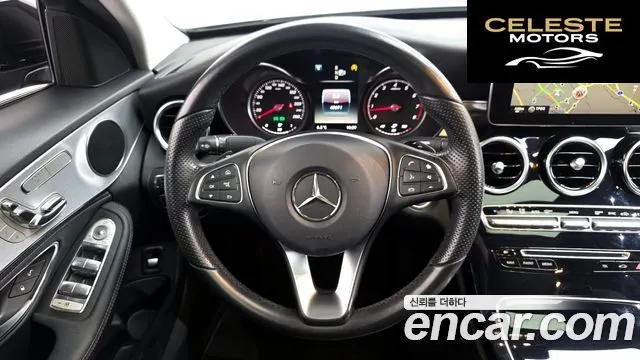MERCEDES BENZ C-Classe W205 C200 2015 — photo 15 sur 20