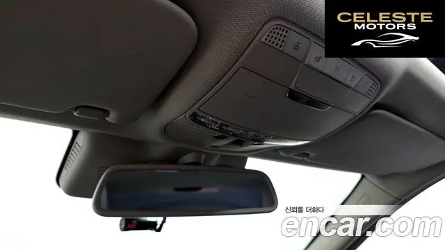 MERCEDES BENZ C-Classe W205 C200 2015 — photo 18 sur 20