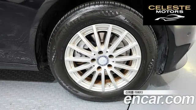 MERCEDES BENZ C-Classe W205 C200 2015 — photo 5 sur 20