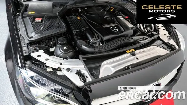 MERCEDES BENZ C-Classe W205 C200 2015 — photo 6 sur 20