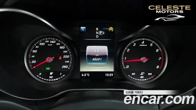 MERCEDES BENZ C-Classe W205 C200 2015 — photo 8 sur 20