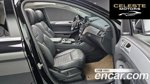 MERCEDES BENZ GLE-Classe W166 GLE350 d 4MATIC Coupé 2017 — photo 10 sur 20