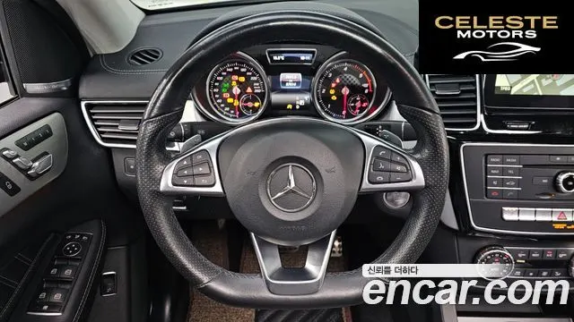 MERCEDES BENZ GLE-Classe W166 GLE350 d 4MATIC Coupé 2017 — photo 12 sur 20