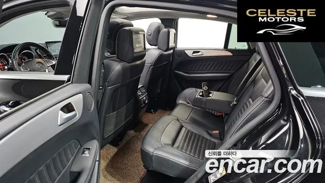 MERCEDES BENZ GLE-Classe W166 GLE350 d 4MATIC Coupé 2017 — photo 16 sur 20