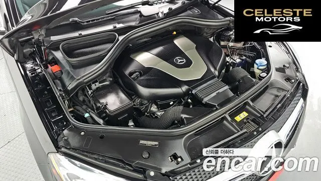 MERCEDES BENZ GLE-Classe W166 GLE350 d 4MATIC Coupé 2017 — photo 6 sur 20