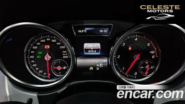 MERCEDES BENZ GLE-Classe W166 GLE350 d 4MATIC Coupé 2017 — photo 8 sur 20