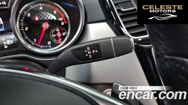 MERCEDES BENZ GLE-Classe W166 GLE350 d 4MATIC Coupé 2017 — photo 9 sur 20