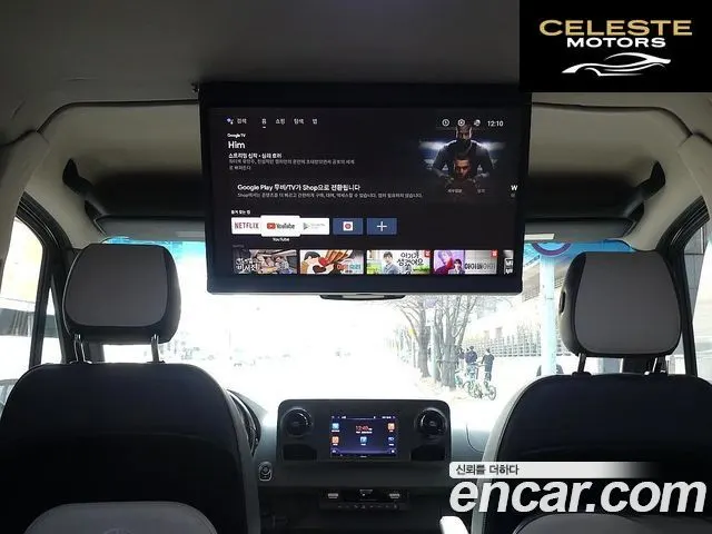 MERCEDES BENZ 3.0 2020 — photo 10 sur 26