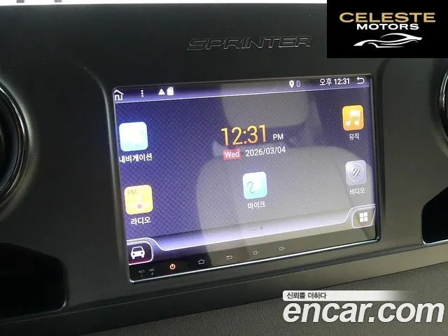 MERCEDES BENZ 3.0 2020 — photo 11 sur 26
