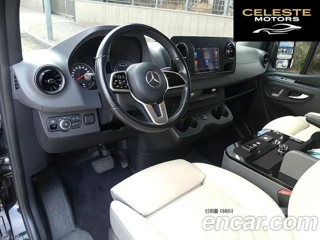 MERCEDES BENZ 3.0 2020 — photo 5 sur 26