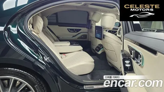 MERCEDES BENZ S-Classe W223 S500L 4MATIC 2022 — photo 12 sur 20