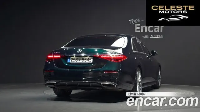 MERCEDES BENZ S-Classe W223 S500L 4MATIC 2022 — photo 4 sur 20